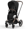 Cybex Priam Travel System Bundle - Rose Gold/Sepia Black