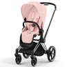 Cybex Priam Travel System Bundle - Chrome Black/Peach Pink