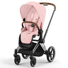 Cybex Priam Travel System Bundle - Chrome Brown/Peach Pink