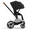 Cybex Priam Travel System Bundle - Chrome Brown/Sepia Black