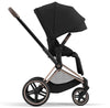 Cybex Priam Travel System Bundle - Rose Gold/Sepia Black