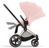 Cybex Priam Travel System Bundle - Rose Gold/Peach Pink