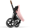 Cybex Priam Travel System Bundle - Chrome Brown/Peach Pink