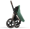 Cybex Priam Travel System Bundle - Rose Gold/Leaf Green