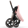 Cybex Priam Travel System Bundle - Rose Gold/Peach Pink