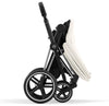 Cybex Priam Travel System Bundle - Chrome Black/Off White