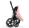 Cybex Priam Travel System Bundle - Chrome Black/Peach Pink