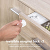 Fred Home Safety Invisible Magnet Lock - White